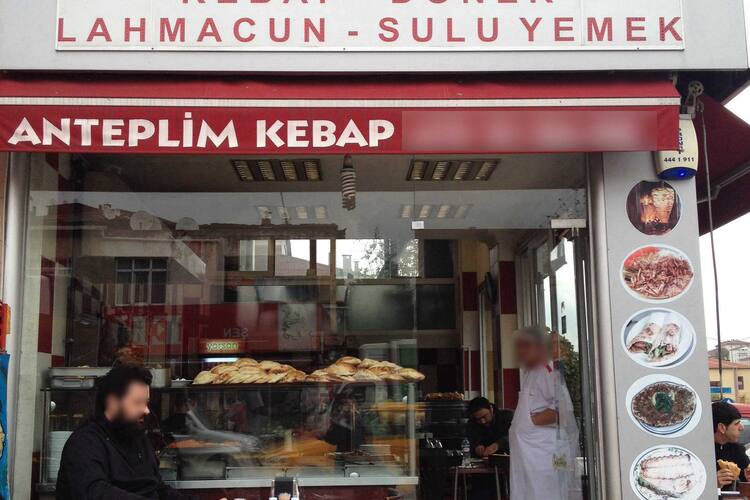 Anteplim Tas Firin Ornek Merkez Istanbul